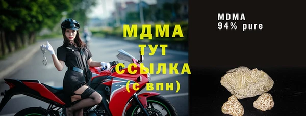 МДПВ Верея